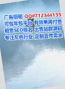 延津供卵大健康门市部